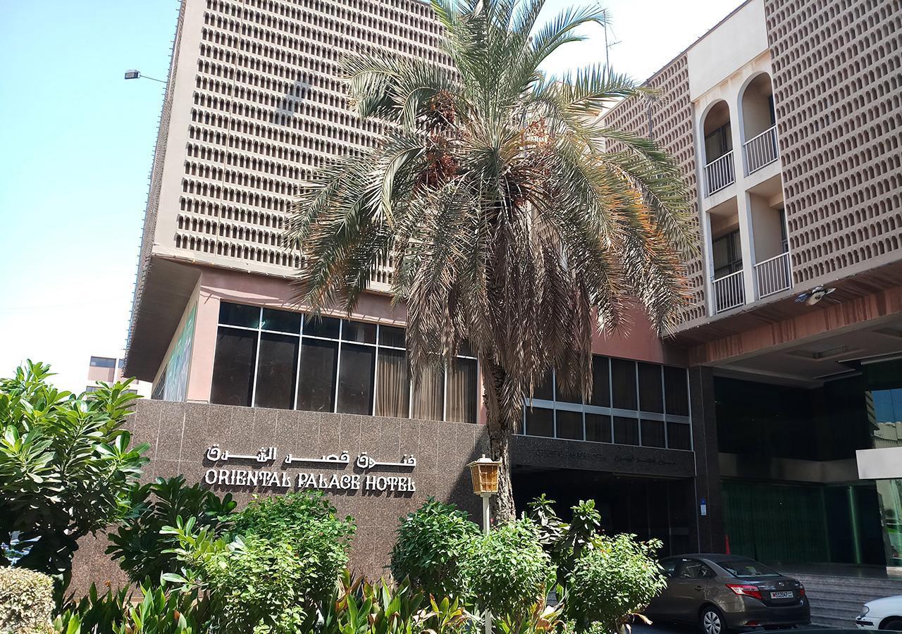 Oriental Palace Hotel Μανάμα Εξωτερικό φωτογραφία